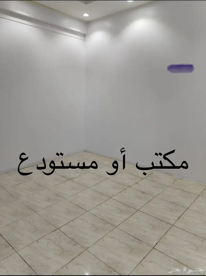 شقق ( عزاب ) مفروشة حي الربوة - مروج الآمير 3