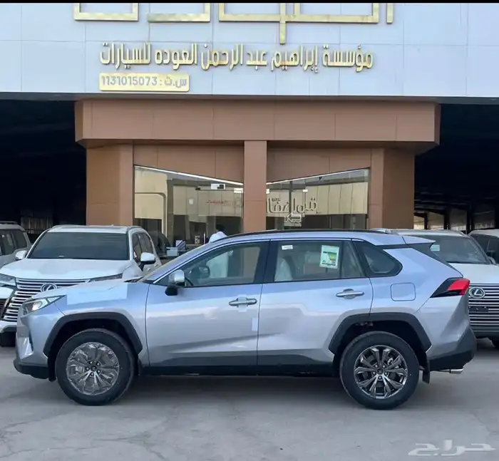 تويوتا راف فور XLE بنزين نص فل 2025 0