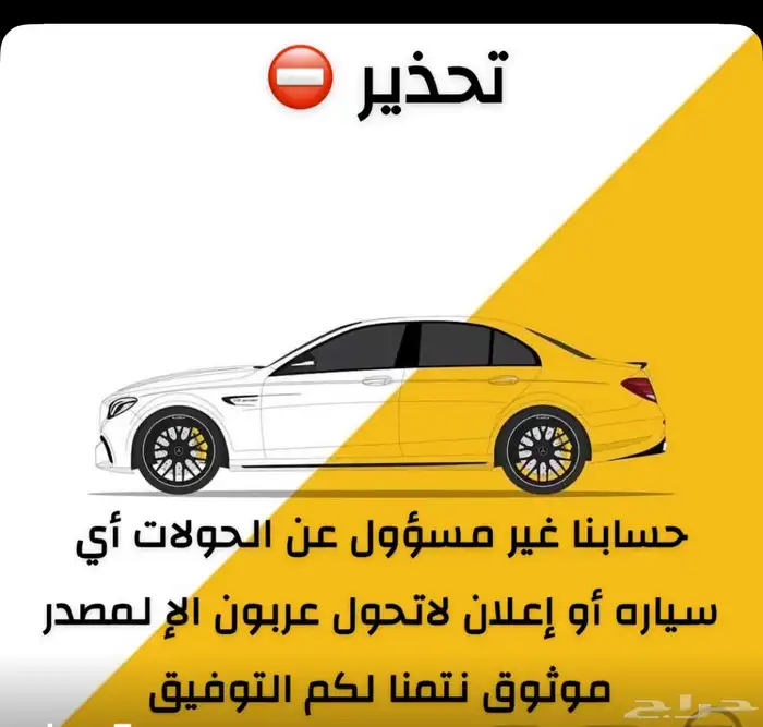 المملكه العربيه سعوديه 0
