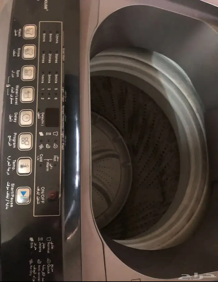 غسالة ملابس 7Kg 2