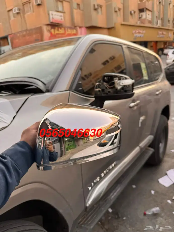 ترهيم جيب لاندكروزر نياكل جانبيه2022 2025 0