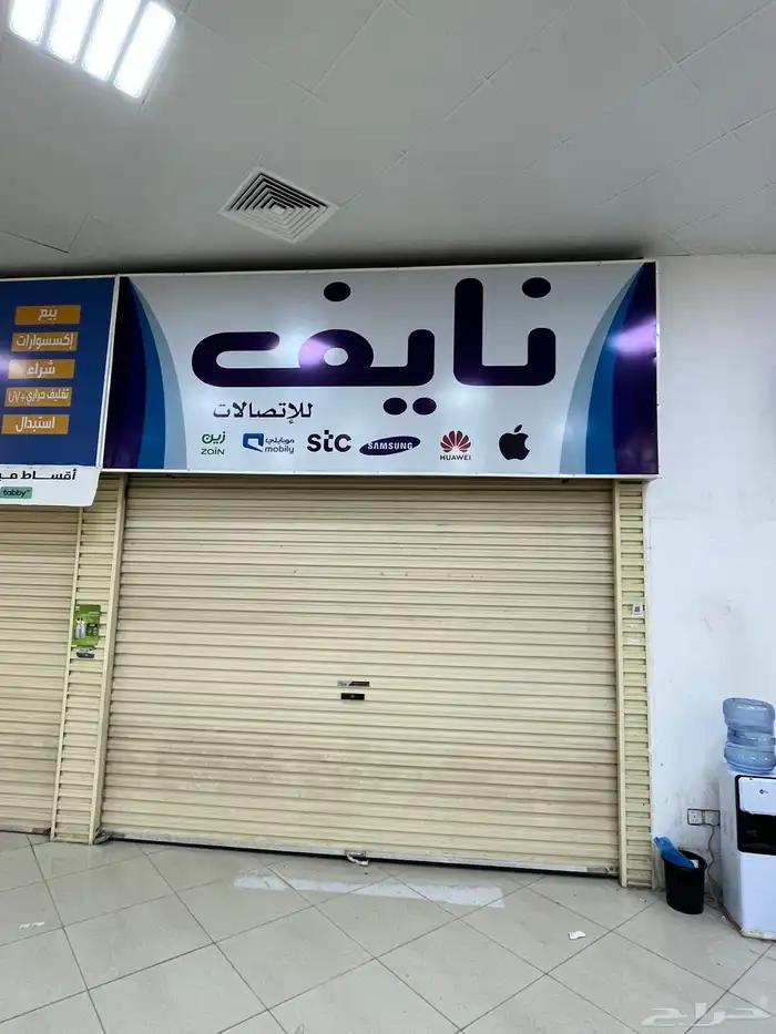 خطاط   لوحات   تسويق مبيعات   مطبوعات 0