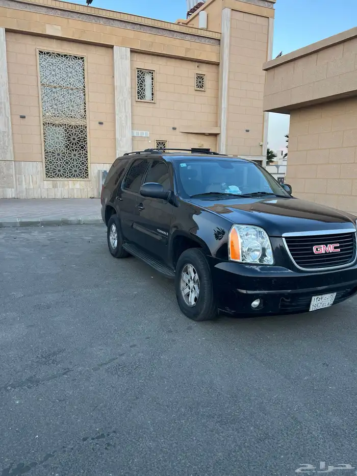 جمس يوكون دبل 5