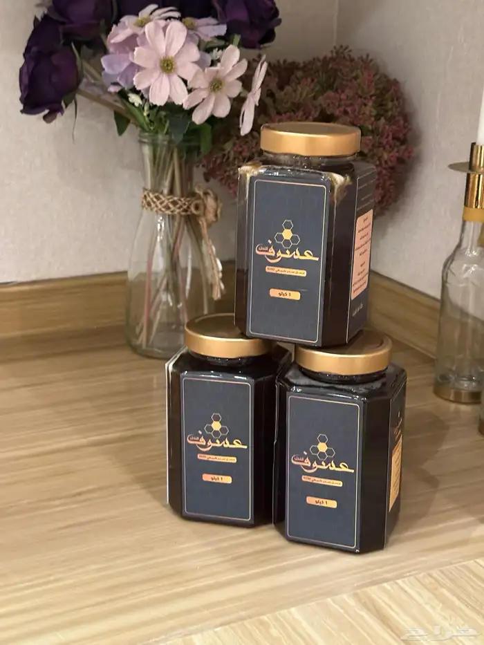 3 كيلو عسل سدر طبيعي بلدي 0