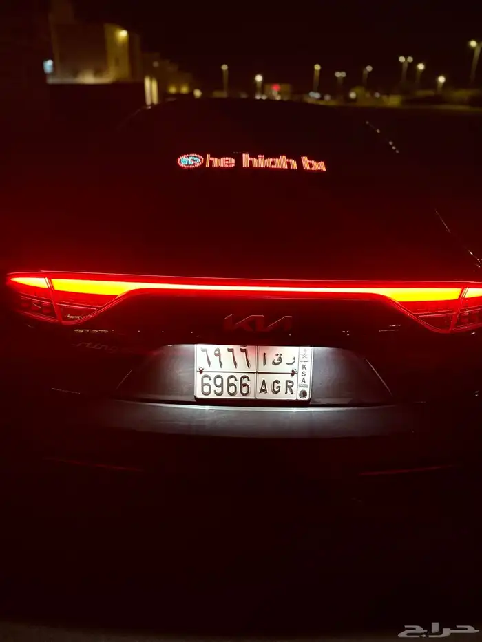 كيا ستينجر 13