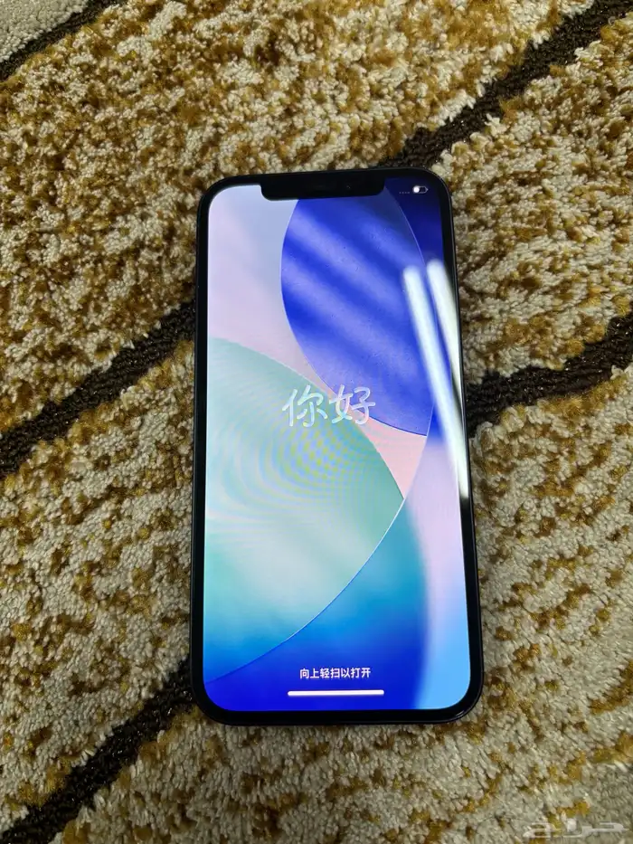 ايفون 12 اخو الجديد 1