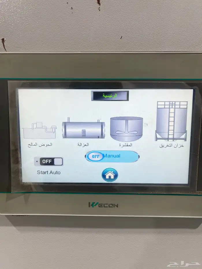 للبيع خط انتاج طحينة سمسم انتاج 2 طن باليوم 0