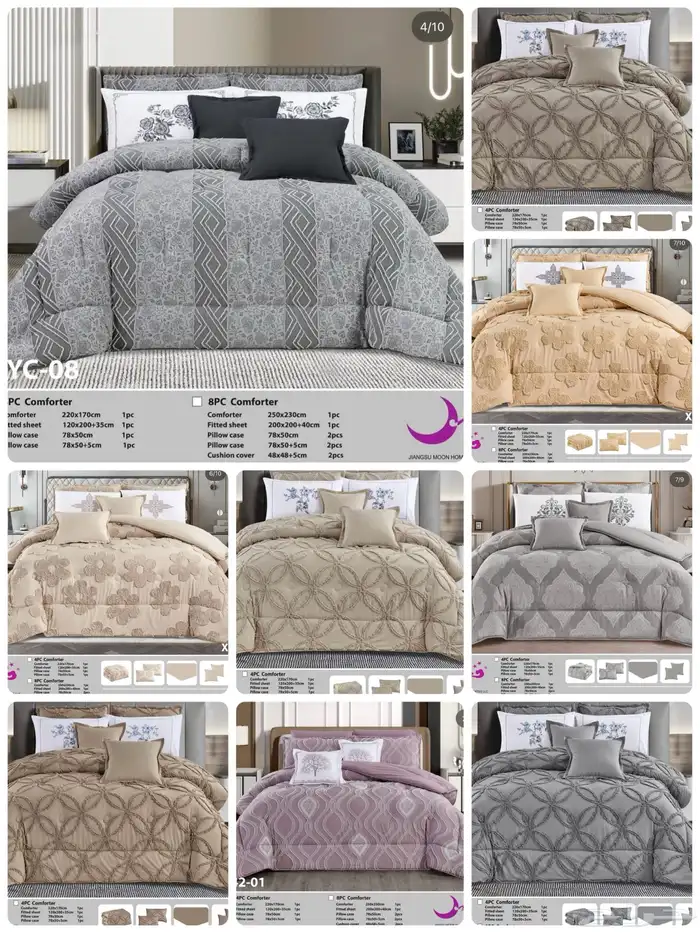 عرض مفارش نفرين100و135ريال  نفرونص 75ريال الدمام والاحسا 3