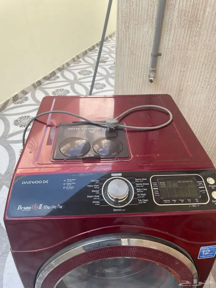 غسالة_دايو  للبيع_الأحساء  الهفوف 1