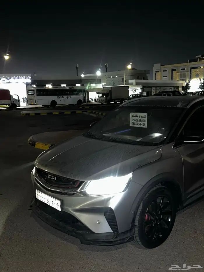 جلي للبيع وكاش 1