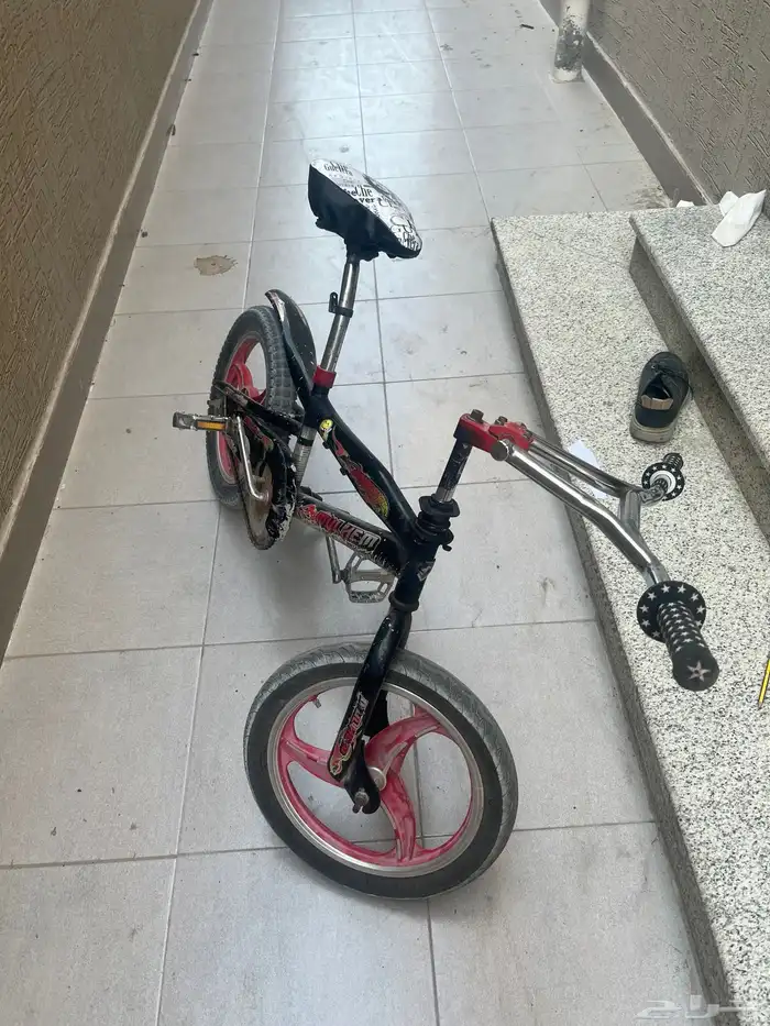 سيكل كوبرا 2