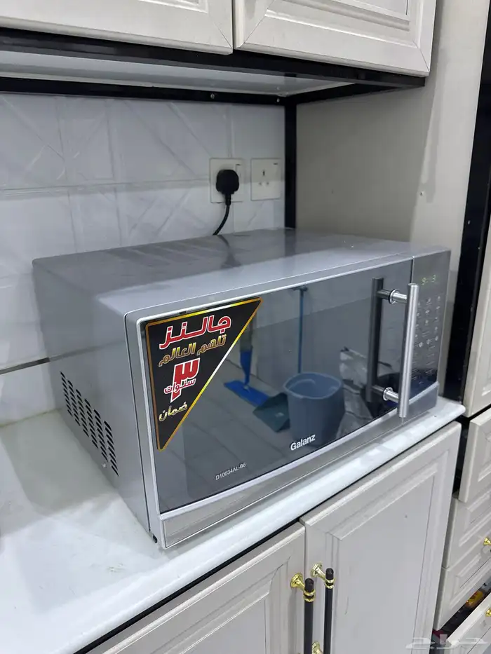 مكرويف رقمي جالانز 34 لتر ( استعمال اقل من سنة ) مع كرتونه 3