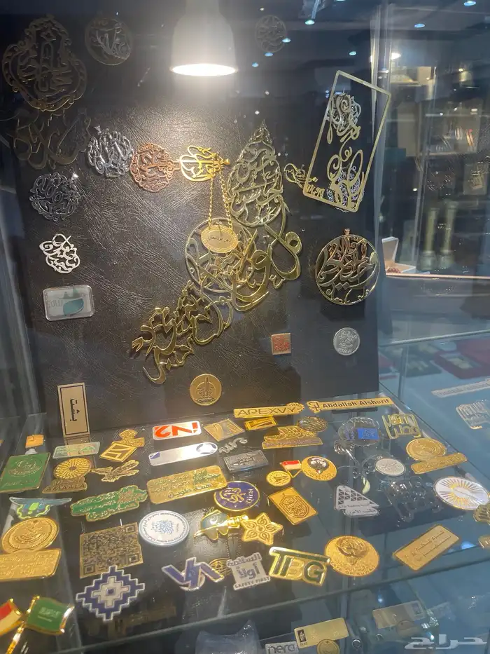 هدايا دعائية 22