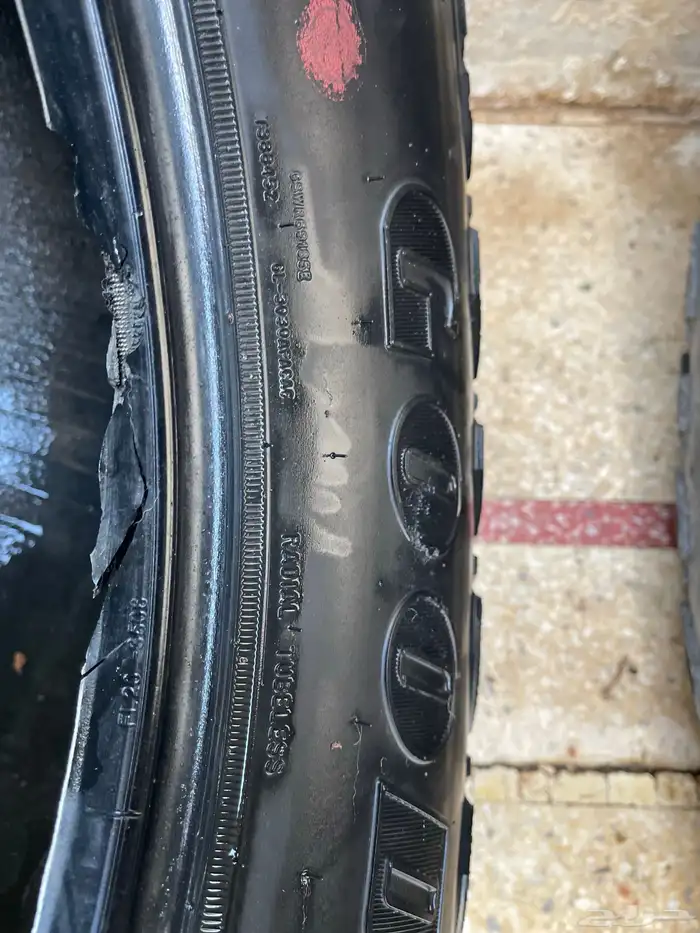 كفرات قوديير 315 8