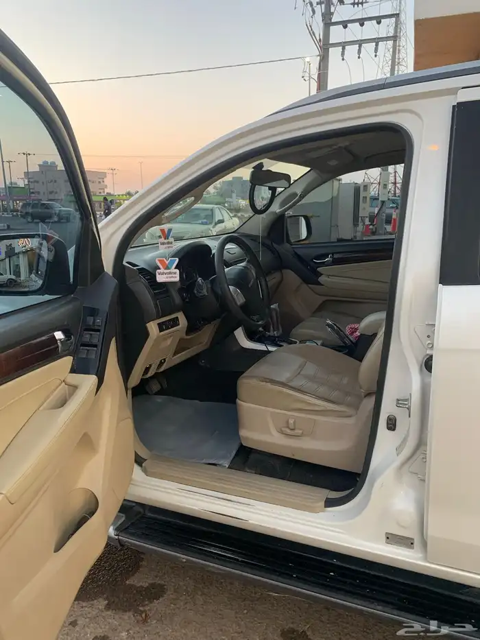 ام يواكس اسيزوز 2019 فل كامل 20