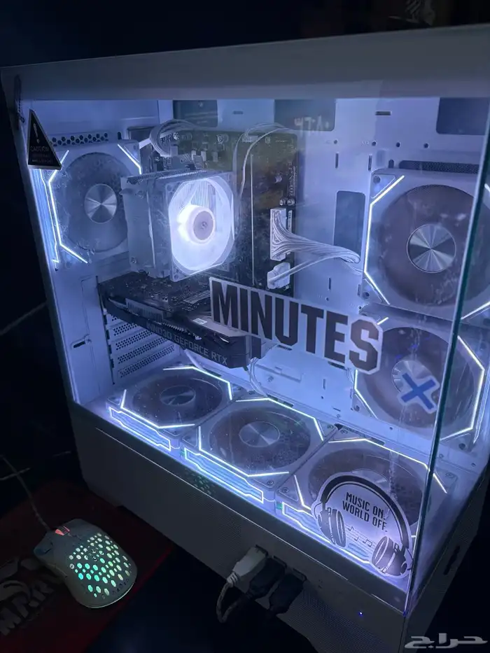 بي سي نظيف 1