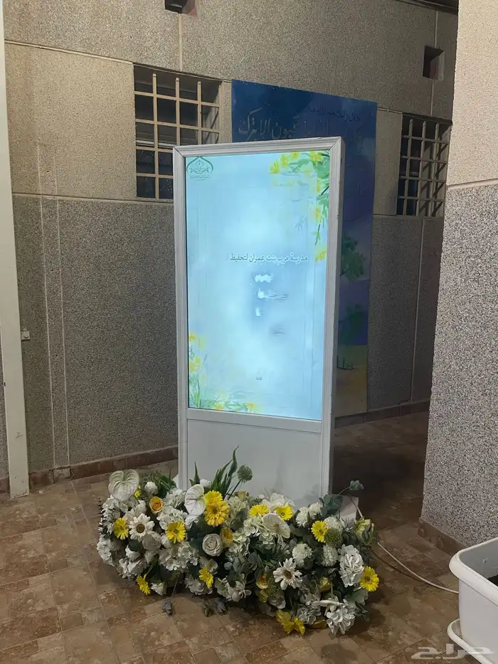 لايفوتكم عروضنا اليوم بسعر خيال موقعنا الرياض الحجز والتفسي 2