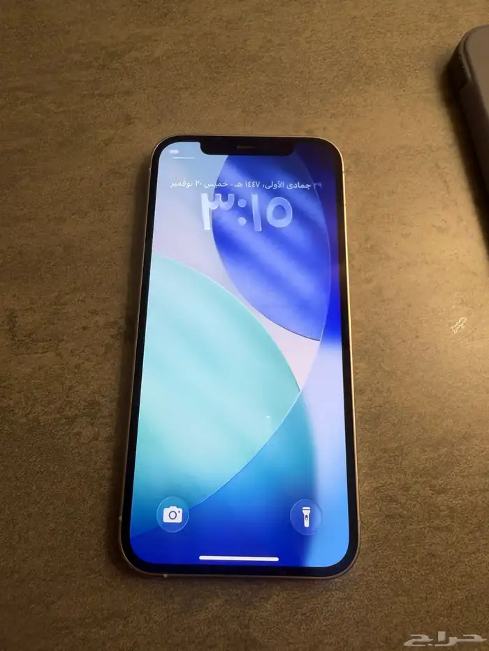 ايفون 12 برو 0