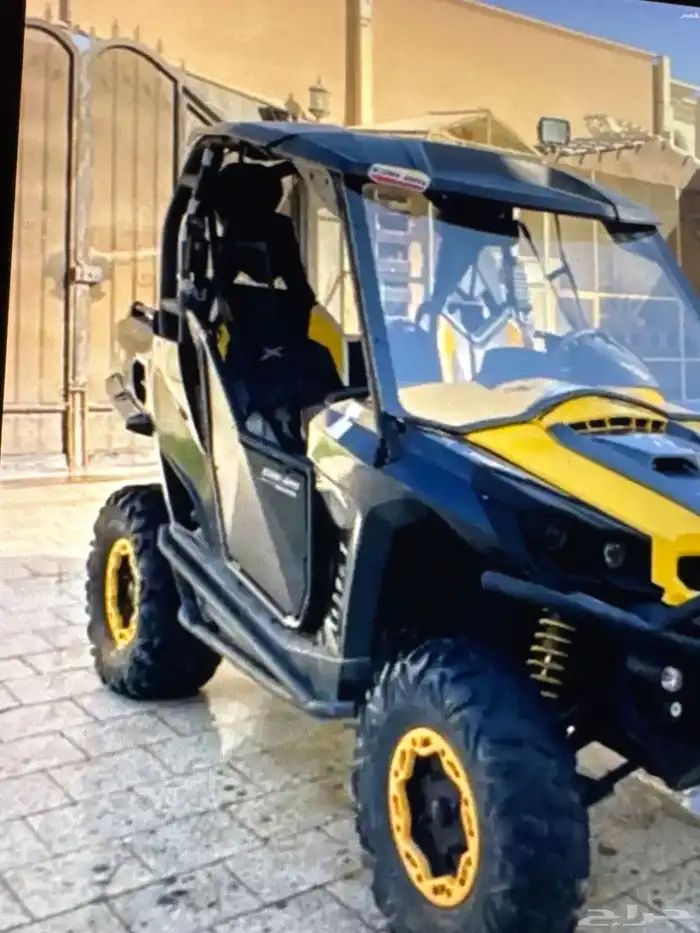 بقى كانام 2013 الحجم 1000 3