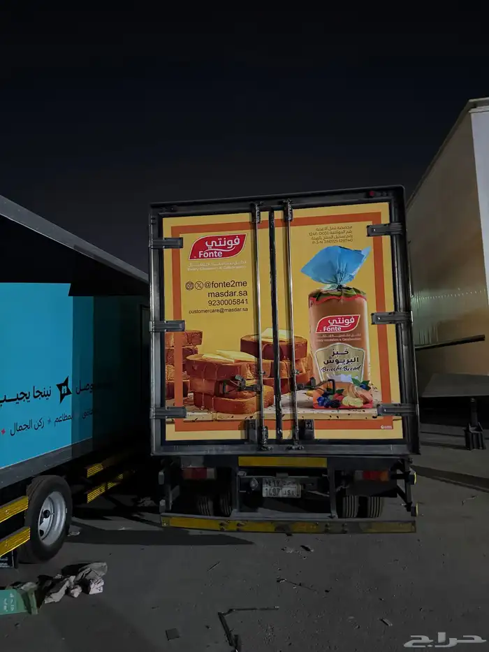 دعاية وإعلان طباعة استيكرات بنرات ستائر شاحنات 2