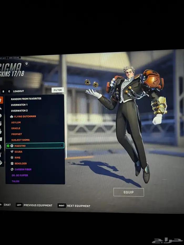 حساب اوفر واتش نادر 4