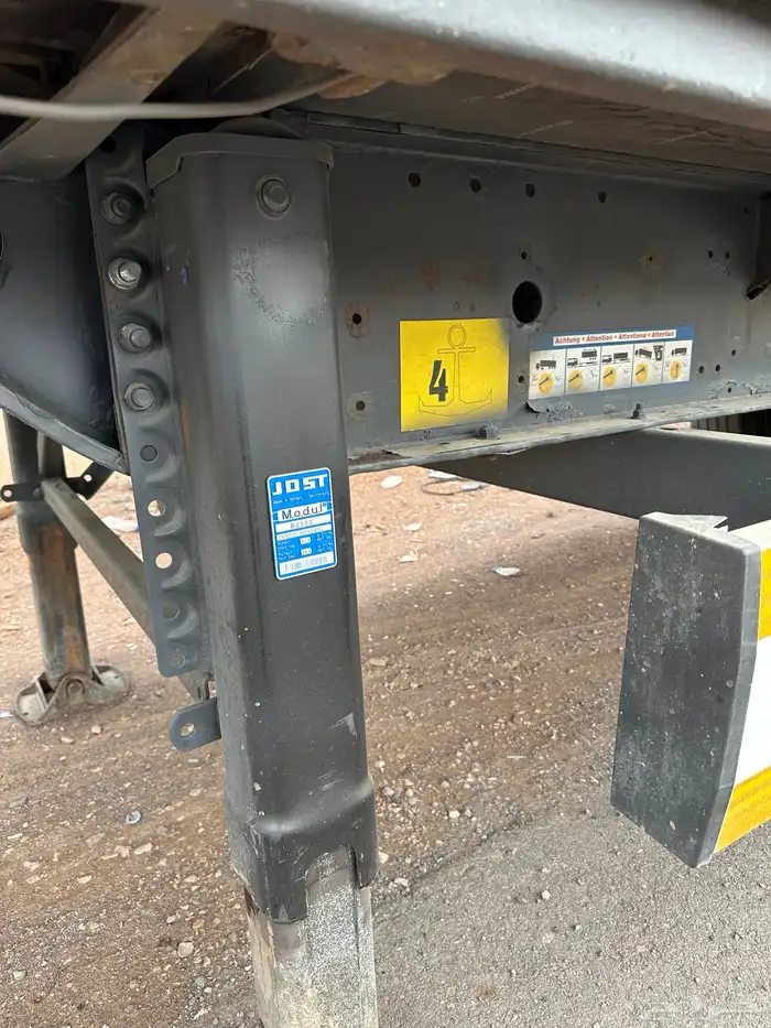 تيادر ستاير جديده 10