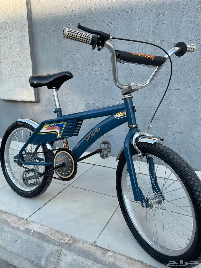 سيكل رامبو 1