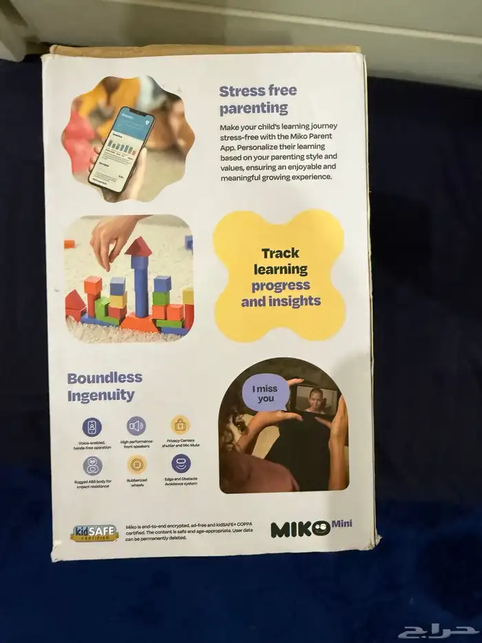 ميكو مينى روبوت ذكاء اصطناعي للأطفال 5