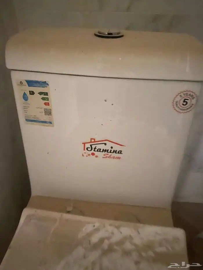 كراسي حمام 1