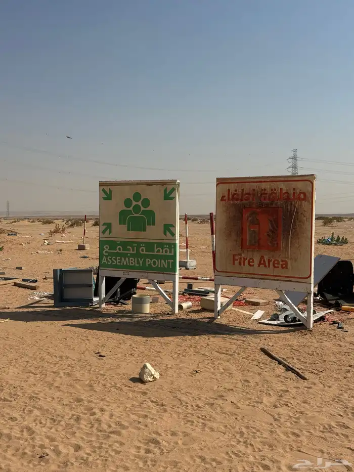 للبيع مجموعة من المواد والحديد و التكيف وغيره لمشروع منتهي 1