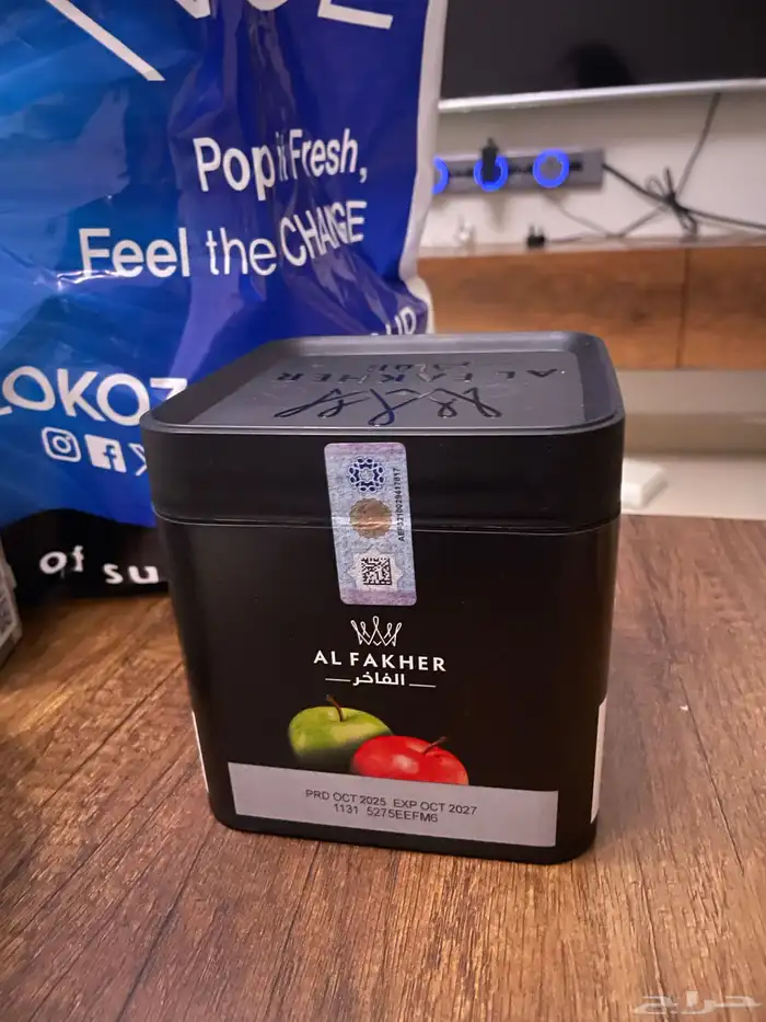 ديفيدوف مستورد كرز وتفاحتين فاخر كيلو دبي 2