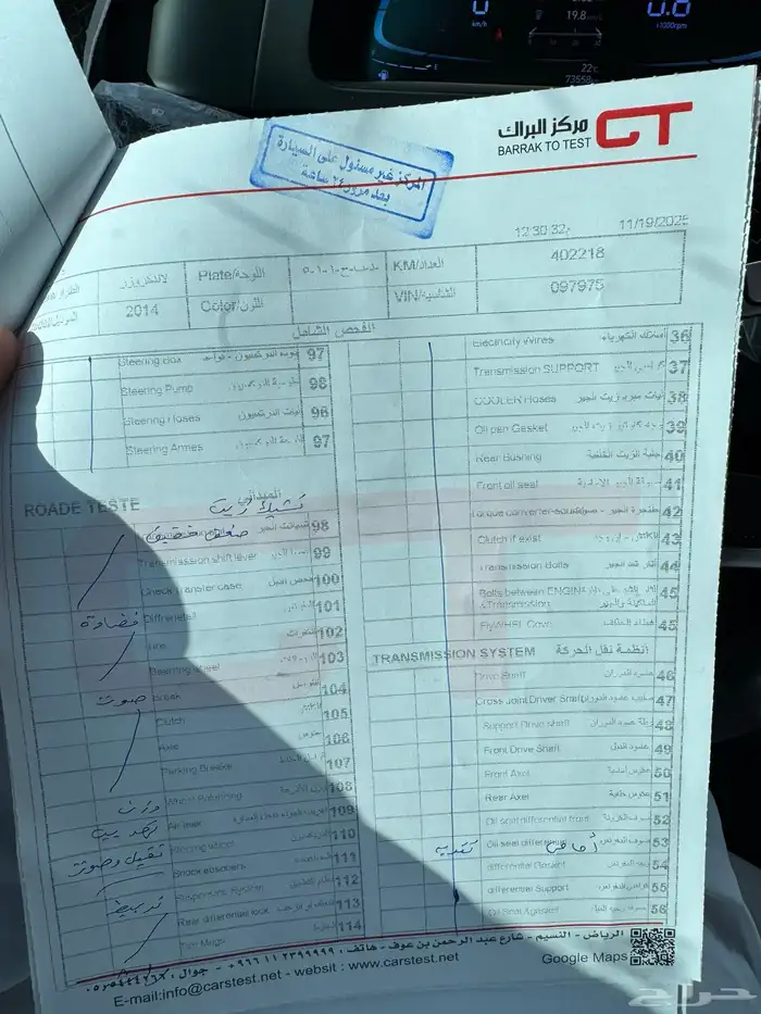 للبيع سيارة جيب تويوتا 6