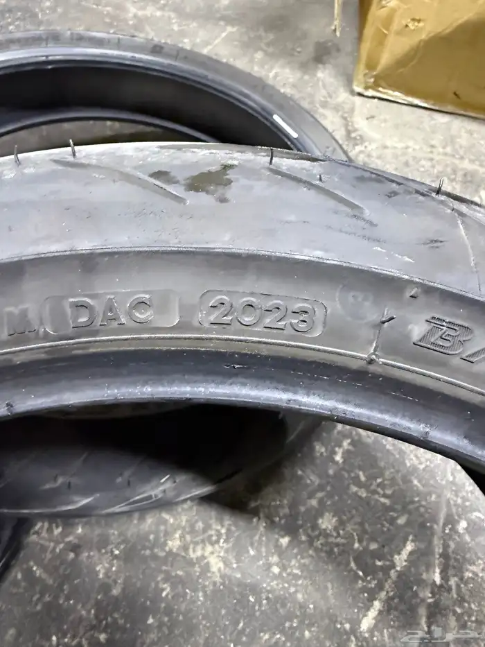 كفرات برجستون هايبوزا 4