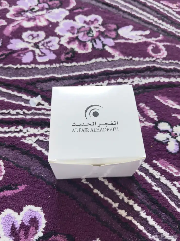 ساعة الفجر الحديث 0