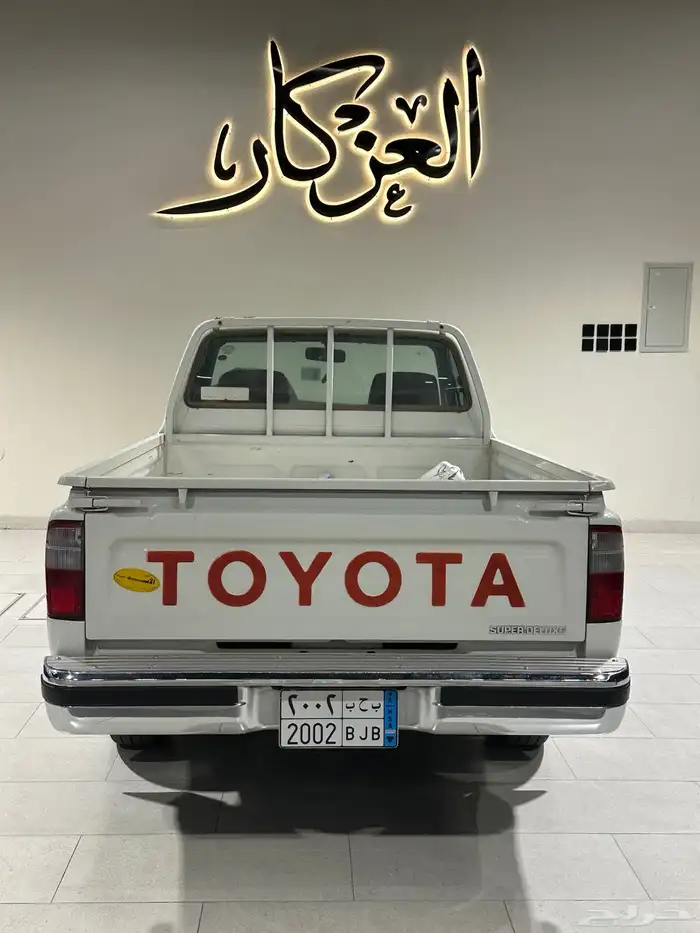 هايلوكس 2002 سعودي غماره ماشي 58 الف( تم البيع) 6