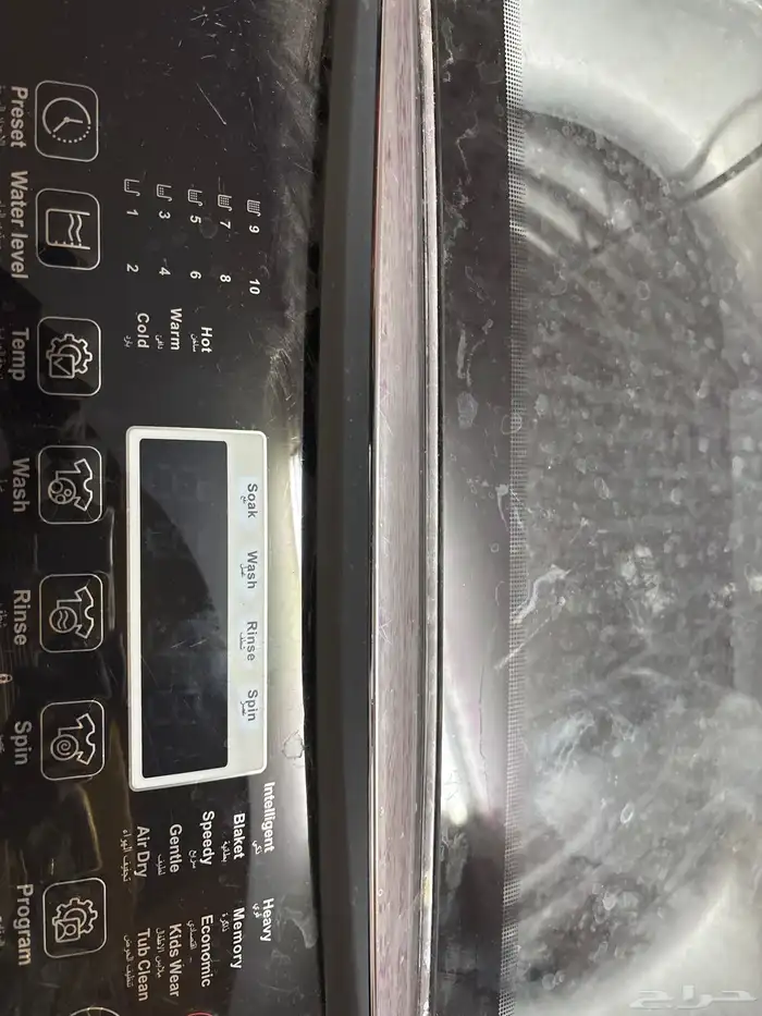 غساله نظيفه استخدام سنه على السوم 1