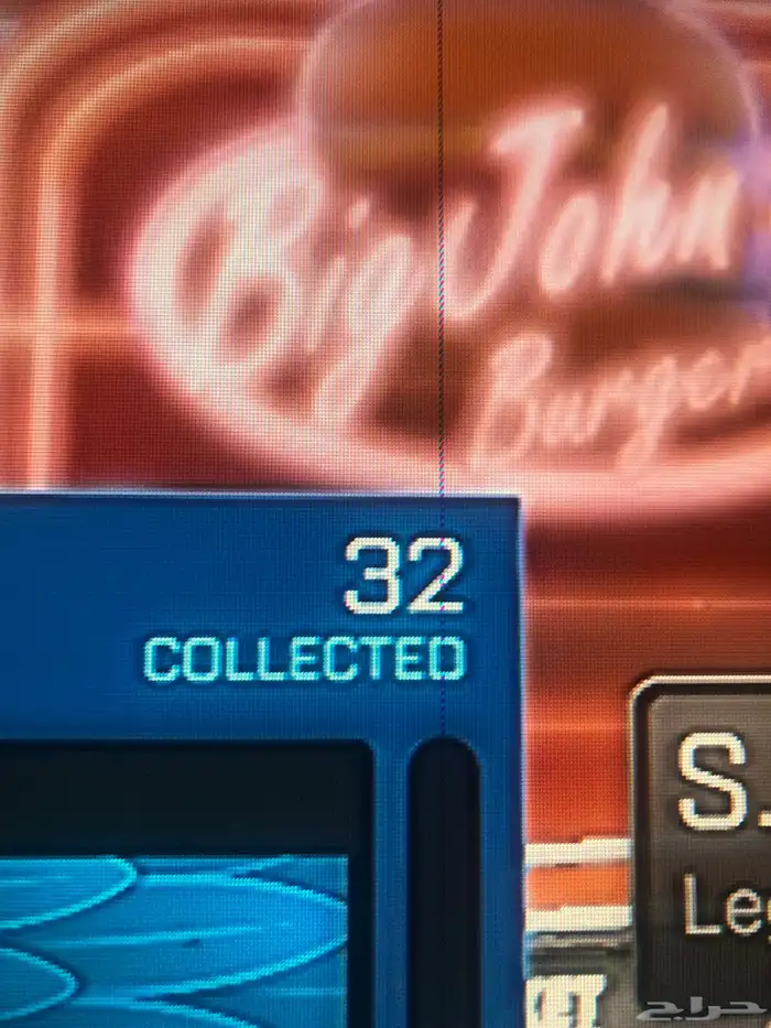 حساب روكت ليك من 2018 1