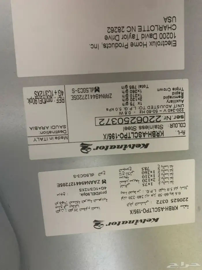 فرن سطحي (5عيون ) إيطالي استخدام بسيط نظيف شغال للبيع 2