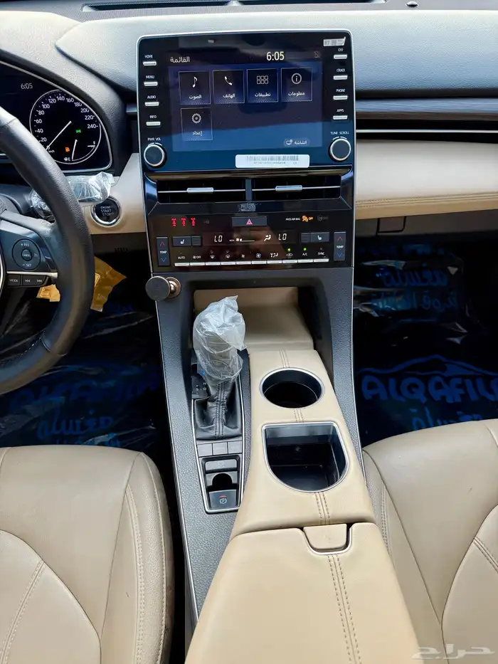 افالون 2020 تورنق نظيف 16