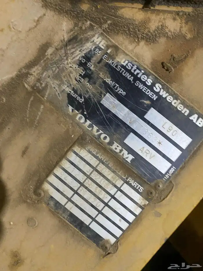 للبيع شيول مديل 2010 شغال 5