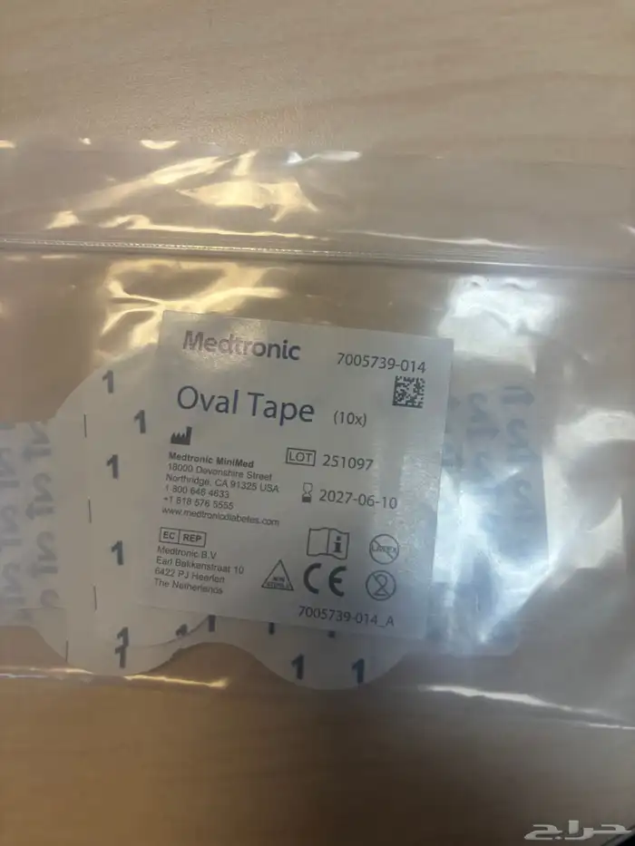 medtronics Guard 4 Glucose monitoring 2