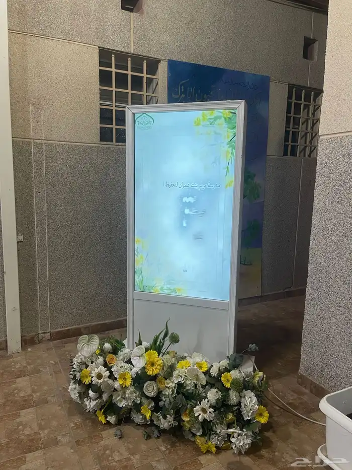 لايفوتكم عروضنا اليوم بسعر خيال موقعنا الرياض الحجز والتفسي 1