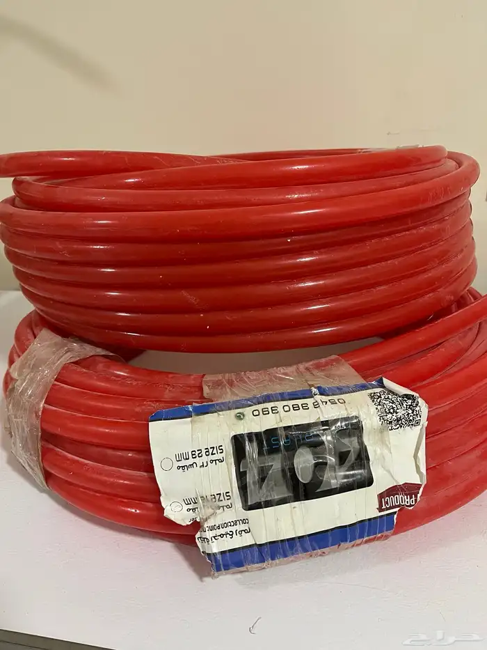 ادوات سباكة و كهرب 0