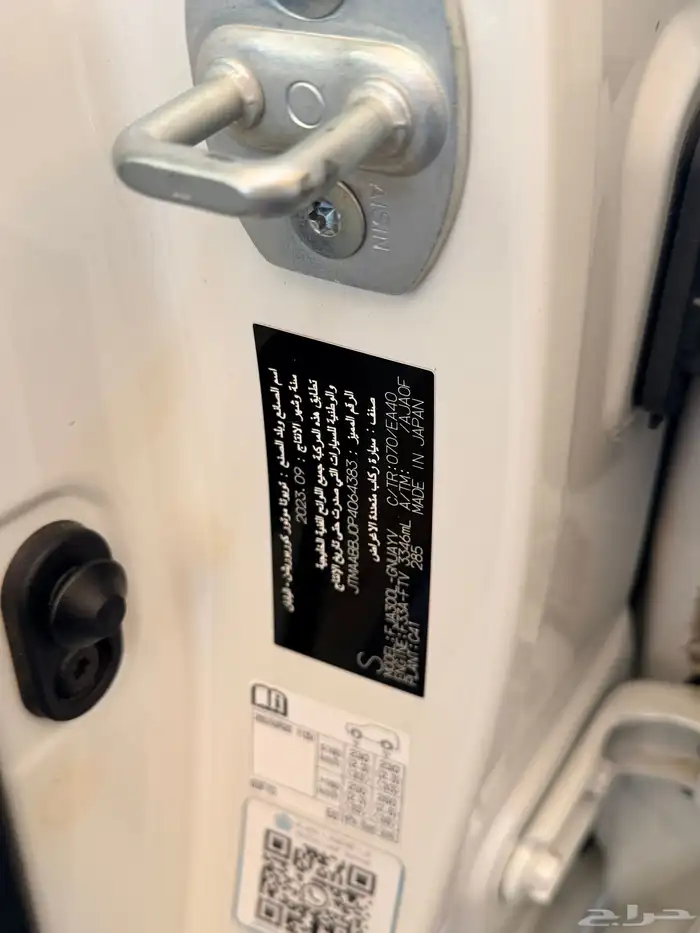 جيب ديزل فائة 4ديزل موديل 2023كل شي فيها وكاله شد بلد 0