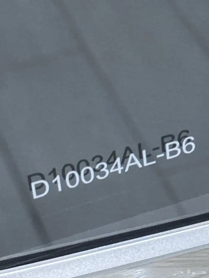 مكرويف رقمي جالانز 34 لتر ( استعمال اقل من سنة ) مع كرتونه 4