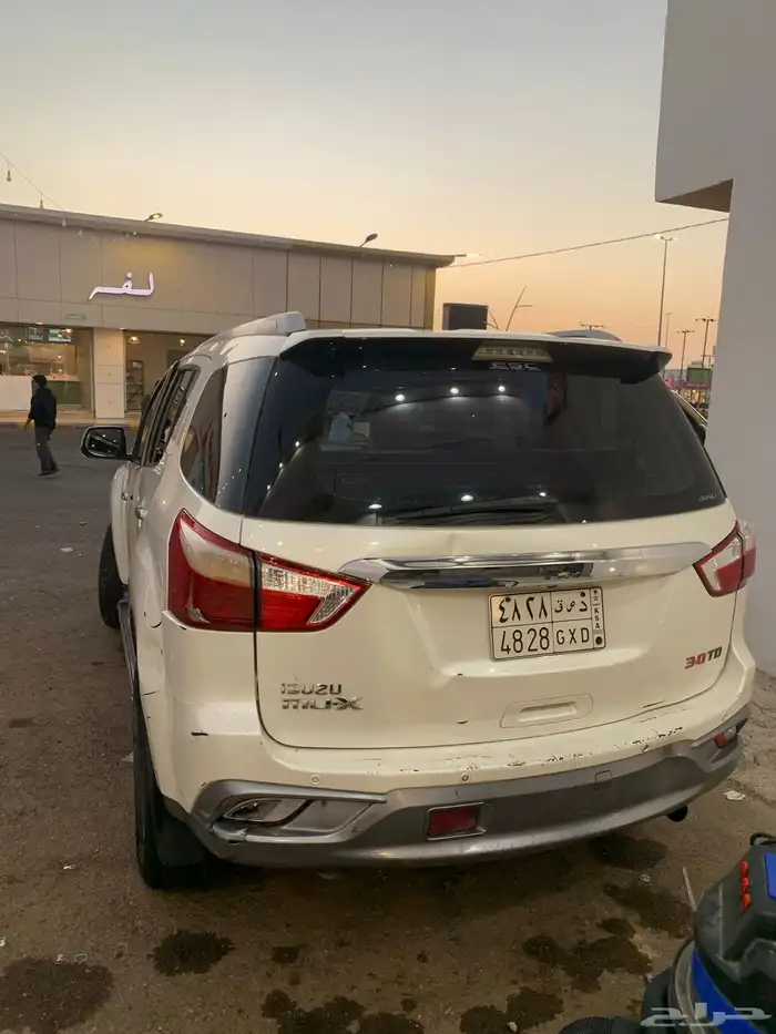 ام يواكس اسيزوز 2019 فل كامل 16