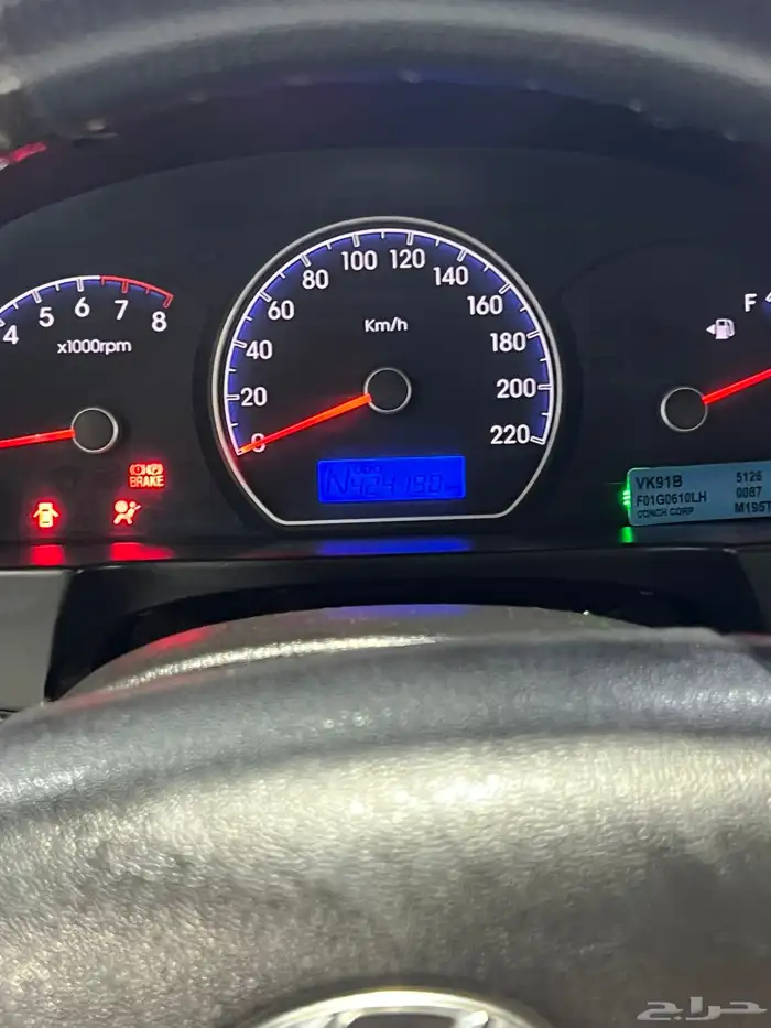 النترا فل كامل 2011 5