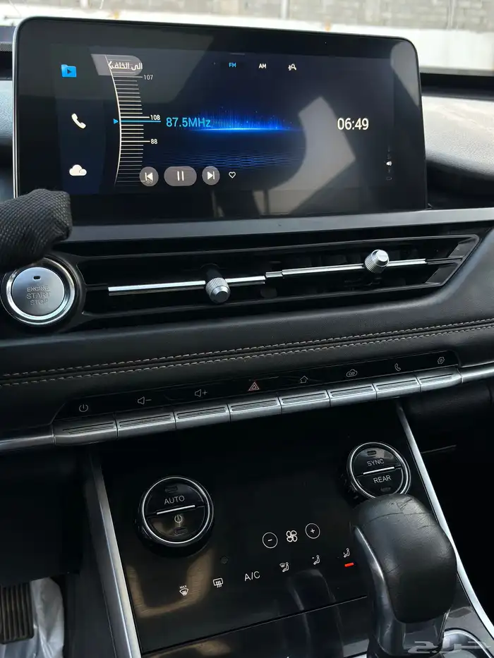 شيري تيجو 8 - 2020 فل كامل عائليه ثلاث صفوف فتحه بانوراما 22