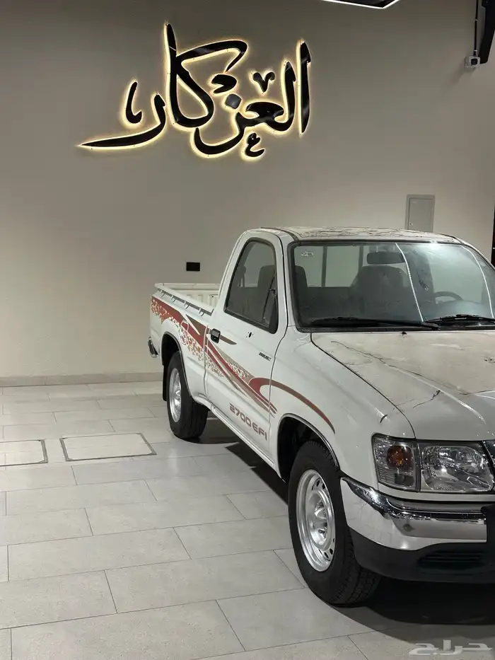 هايلوكس 2002 سعودي غماره ماشي 58 الف( تم البيع) 2