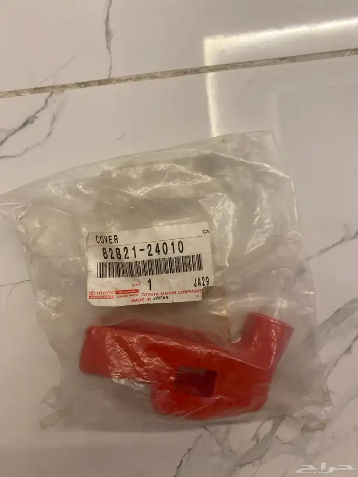 غطاء اصبع الموجب كراسيدا من98 96. 0